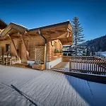 Haus Silian - Apartment *